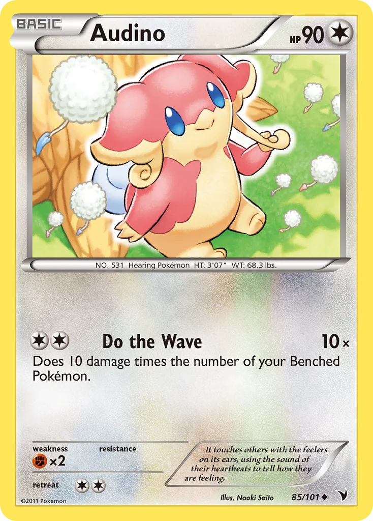 Audino · Noble Victories