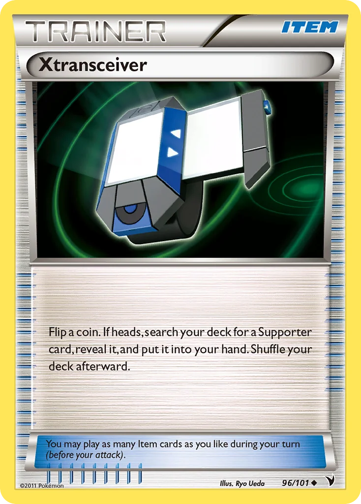 Xtransceiver · Noble Victories