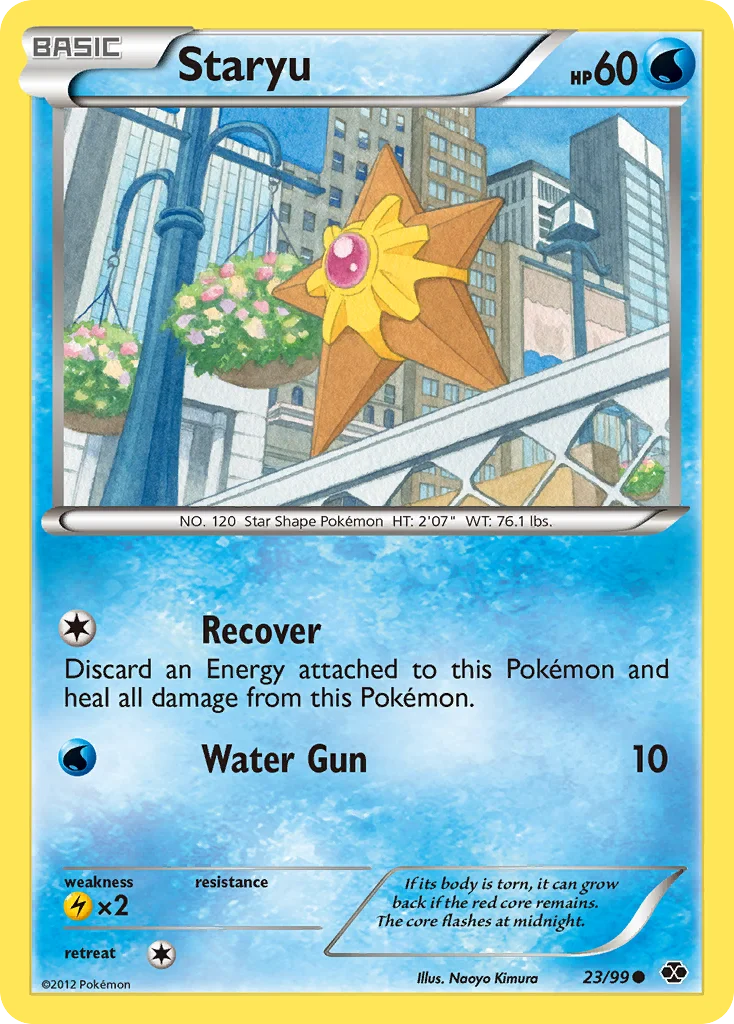 Staryu · Next Destinies