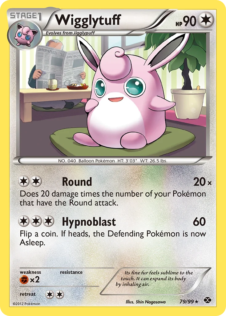 Wigglytuff · Next Destinies