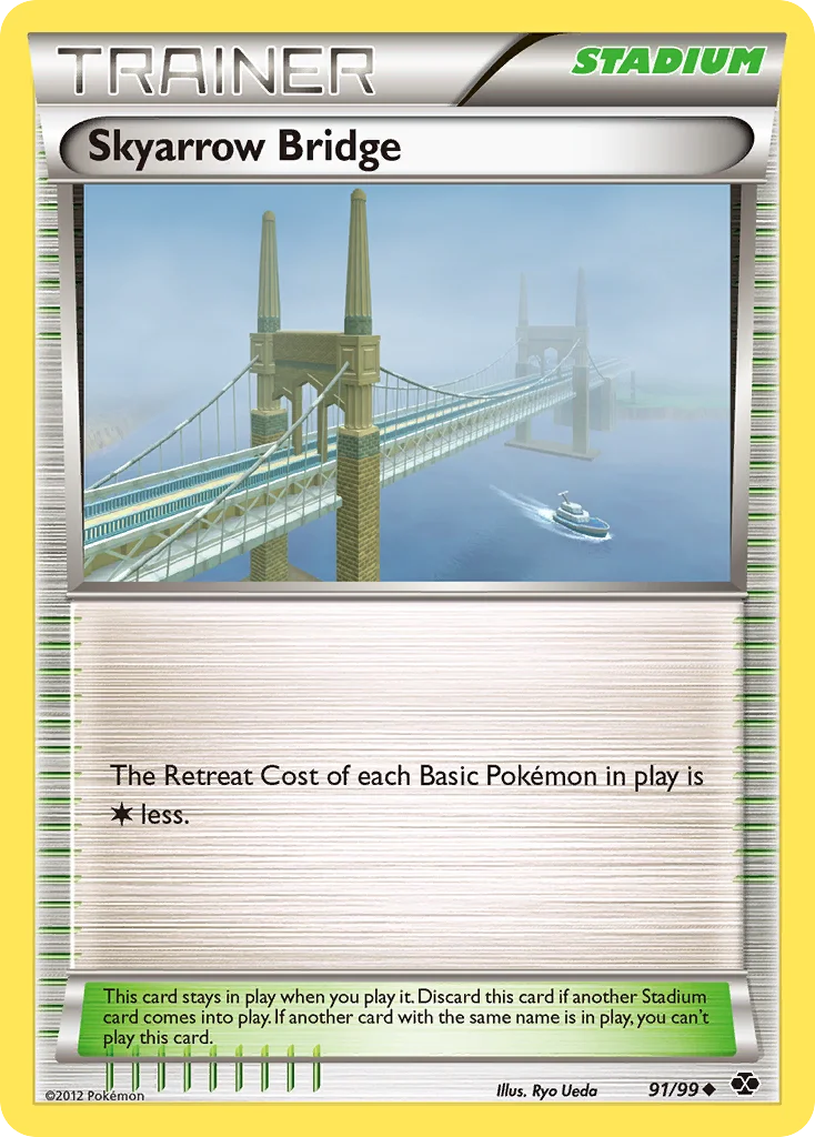 Skyarrow Bridge · Next Destinies