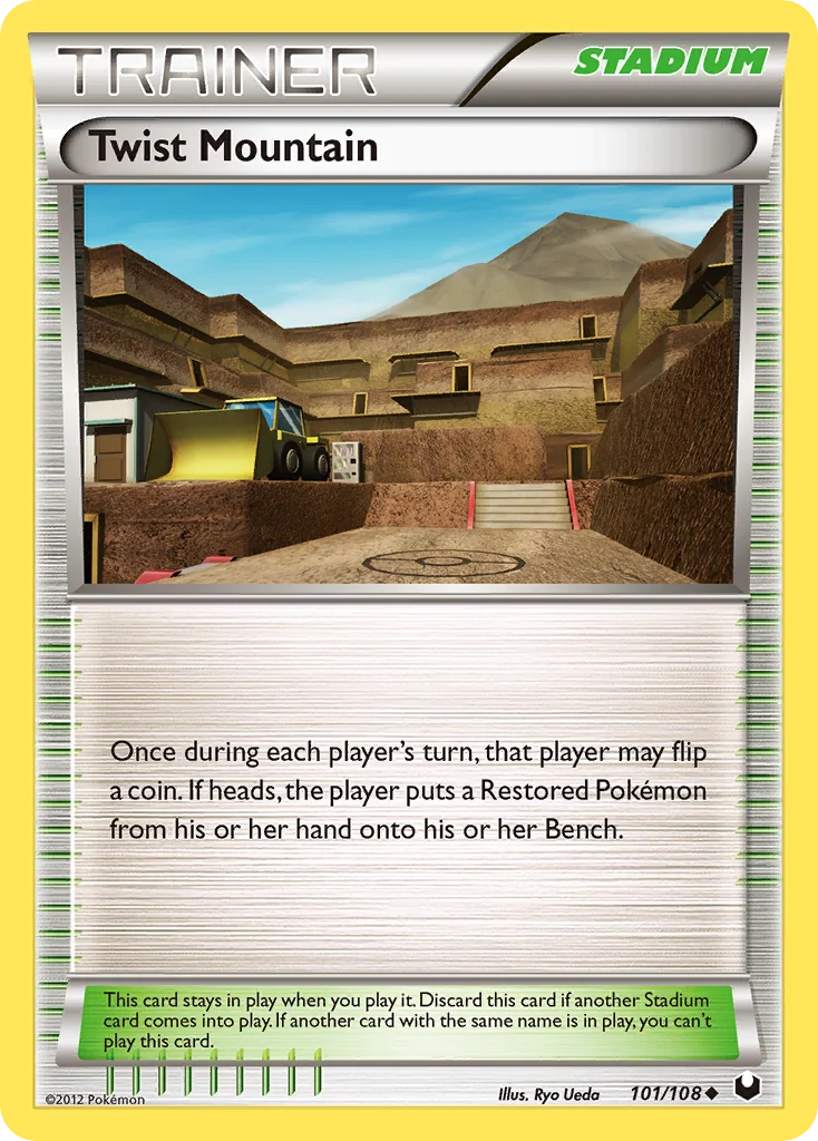 Twist Mountain · Dark Explorers