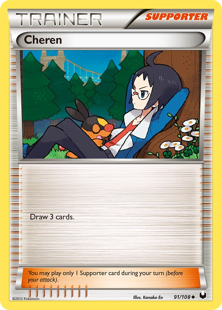 Cheren · Dark Explorers