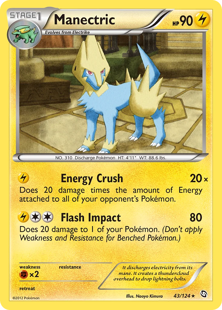 Manectric · Dragons Exalted