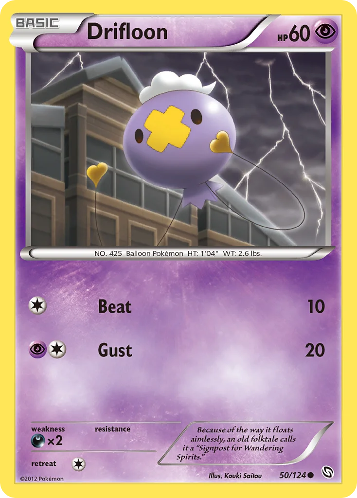 Drifloon · Dragons Exalted