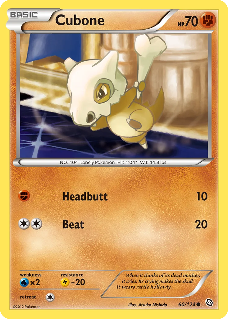 Cubone · Dragons Exalted