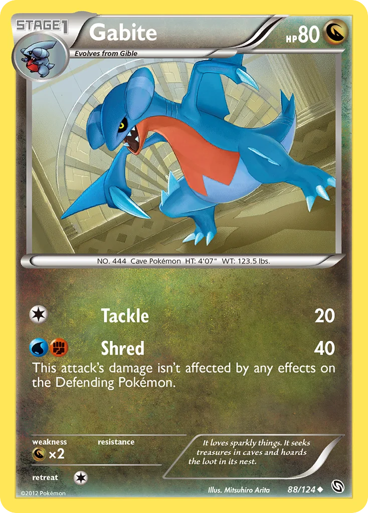 Gabite · Dragons Exalted