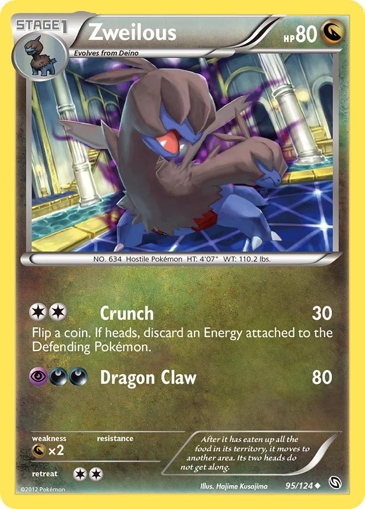 Zweilous · Dragons Exalted