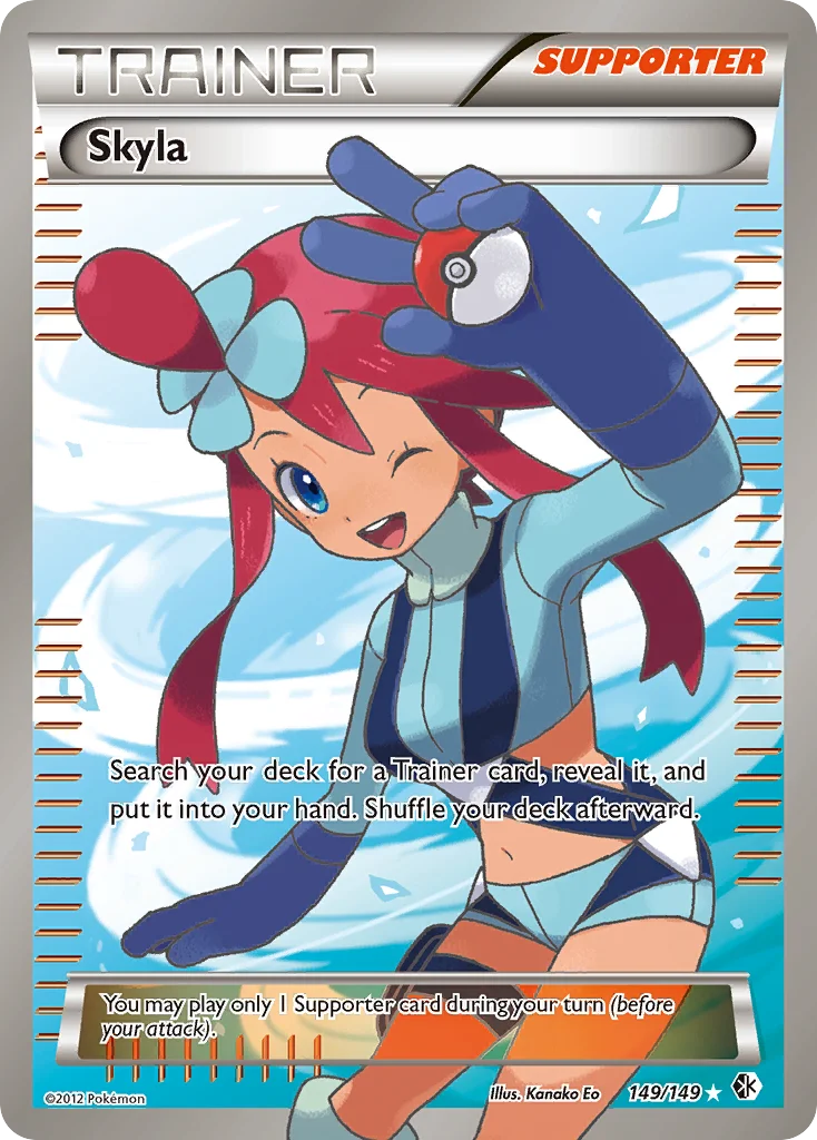 Skyla · Boundaries Crossed