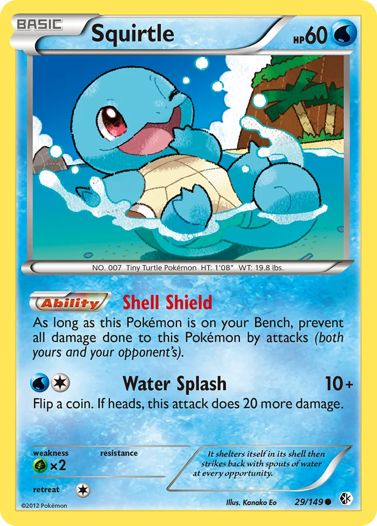 Squirtle · Boundaries Crossed