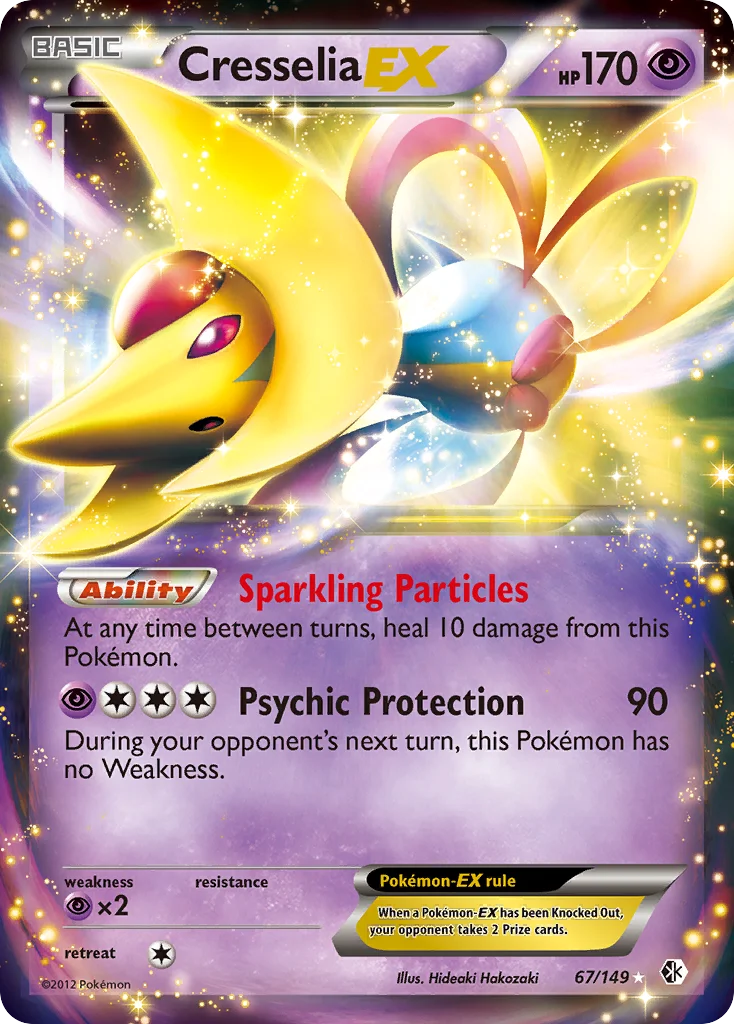 Cresselia-EX · Boundaries Crossed
