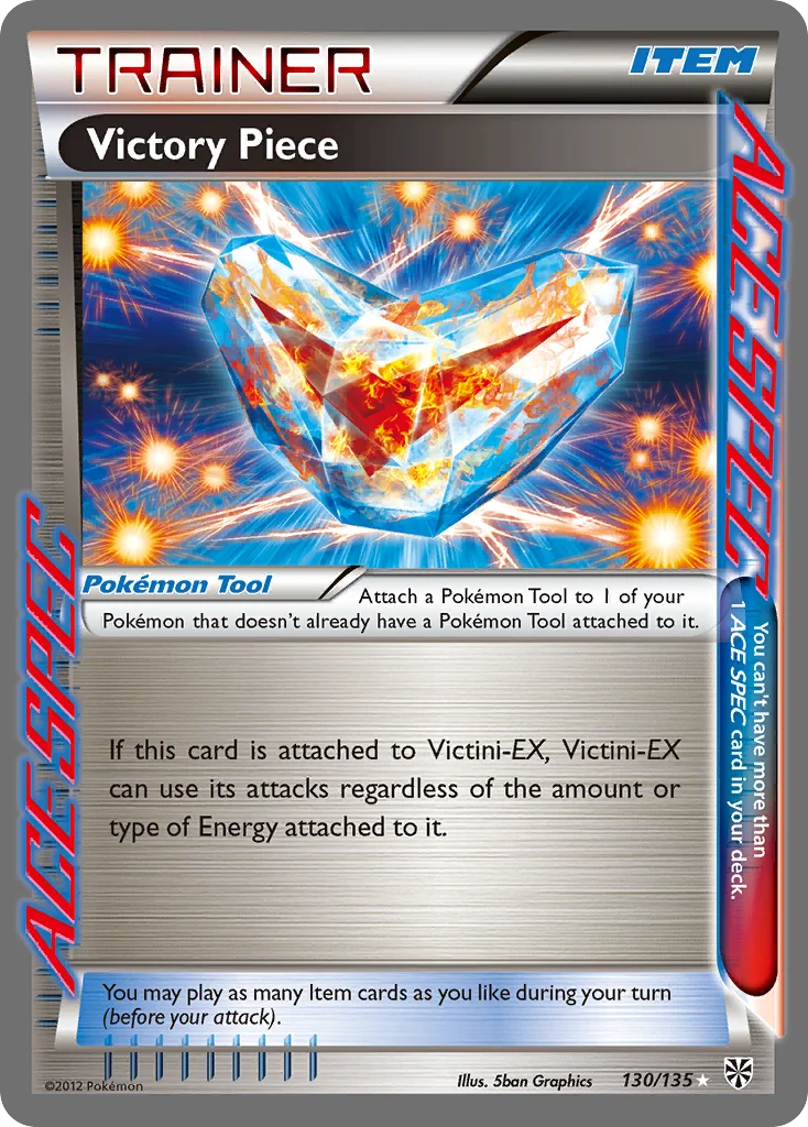 Victory Piece · Plasma Storm