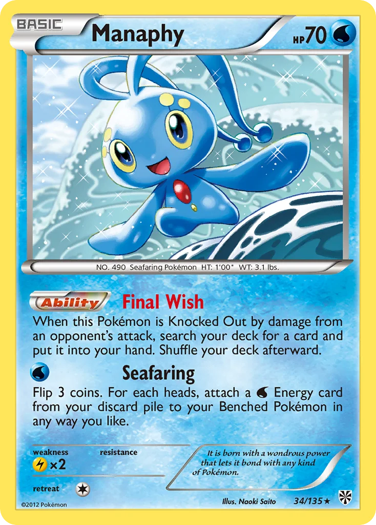Manaphy · Plasma Storm