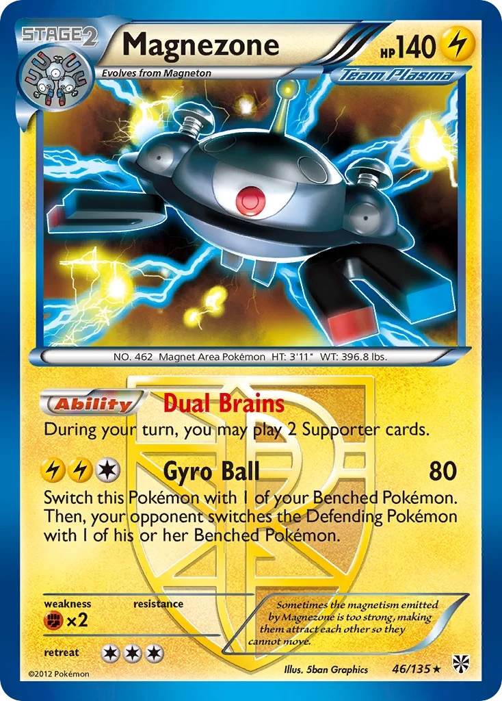 Magnezone · Plasma Storm