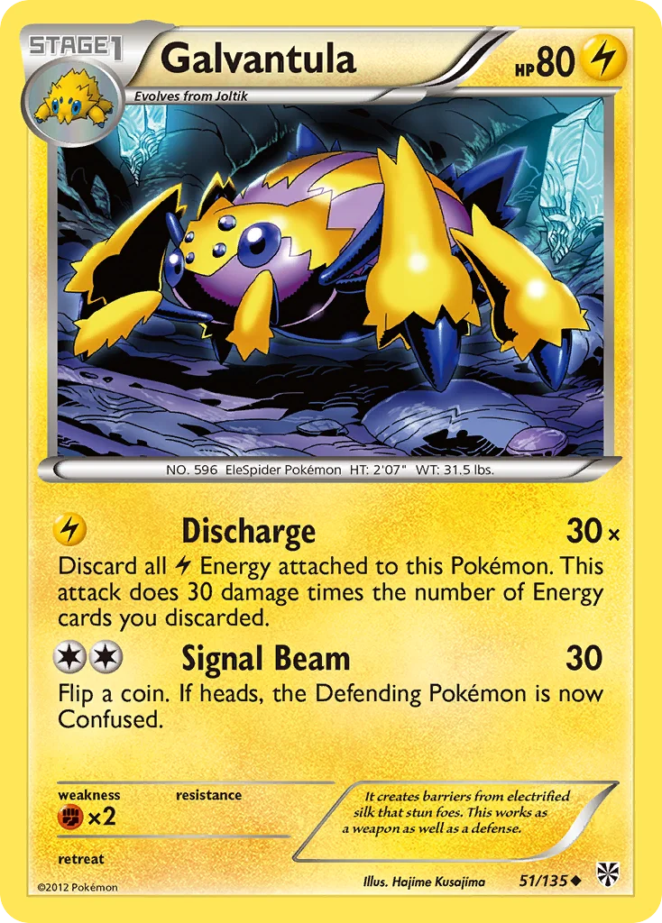 Galvantula · Plasma Storm