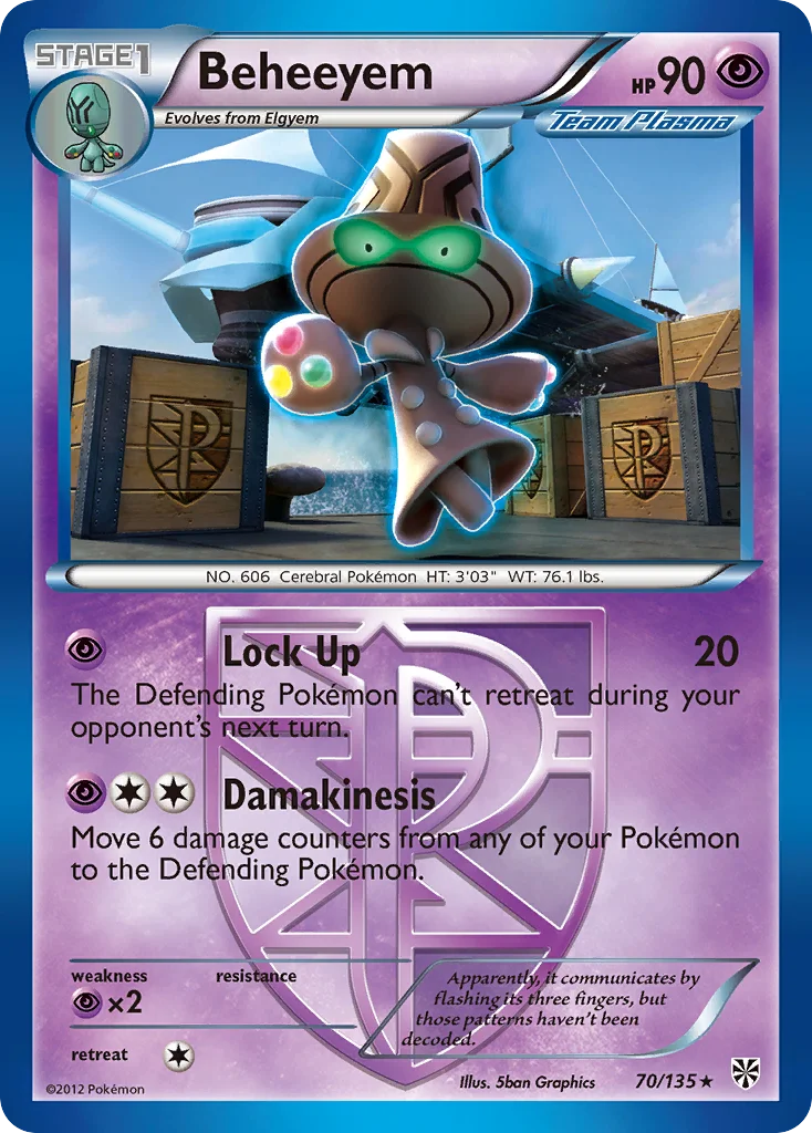 Beheeyem · Plasma Storm