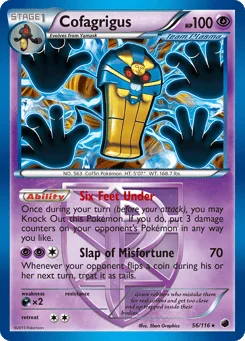 Cofagrigus