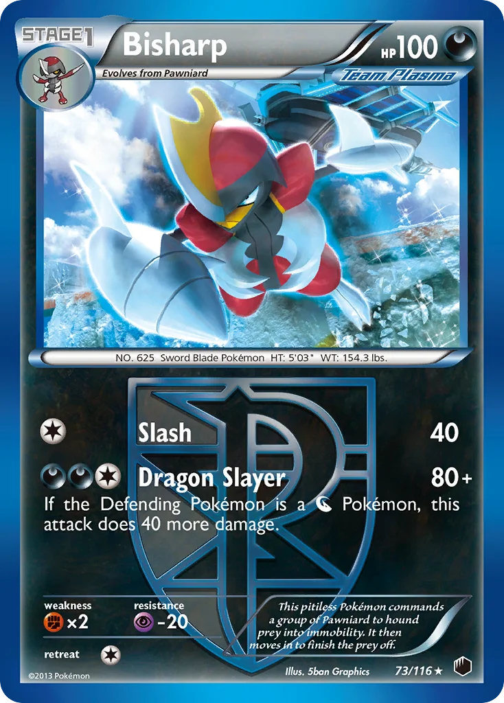 Bisharp · Plasma Freeze