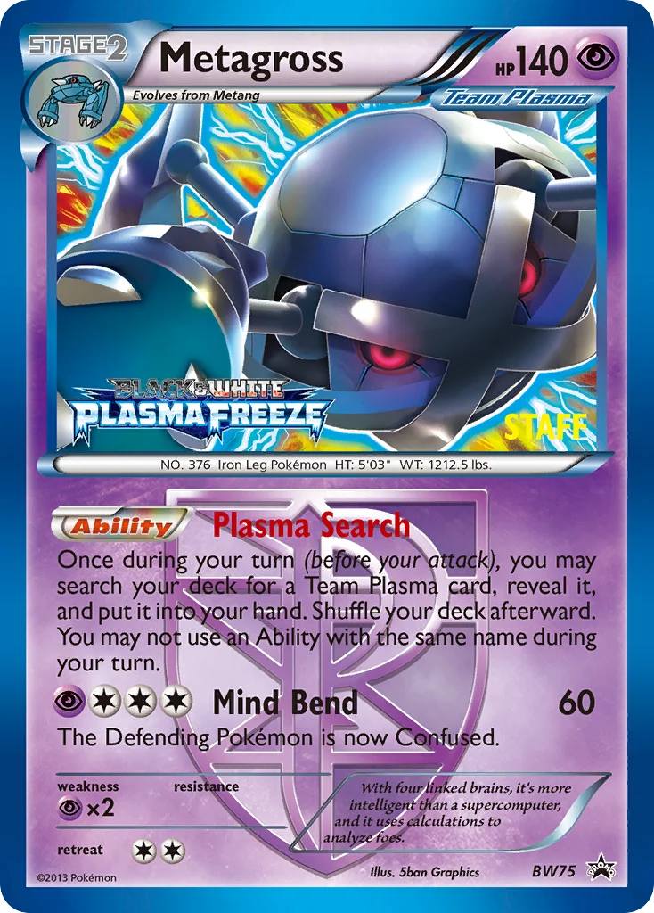 Metagross · BW Black Star Promos