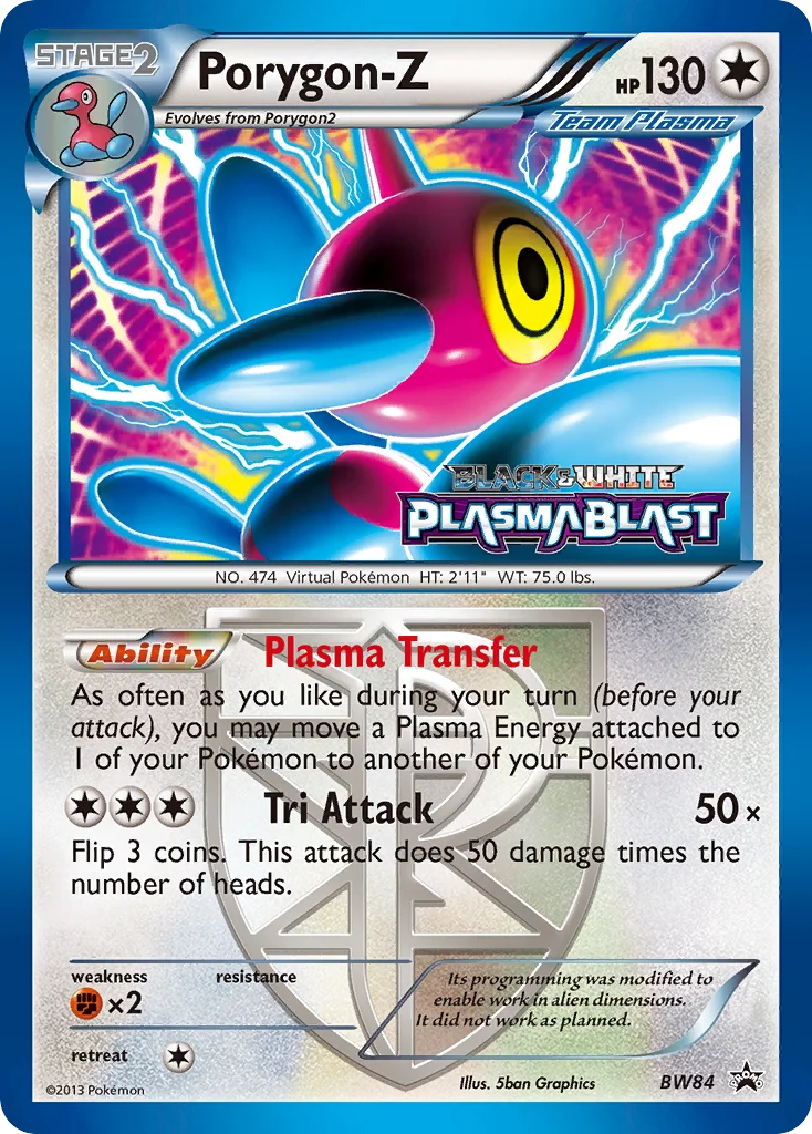 Porygon-Z · BW Black Star Promos