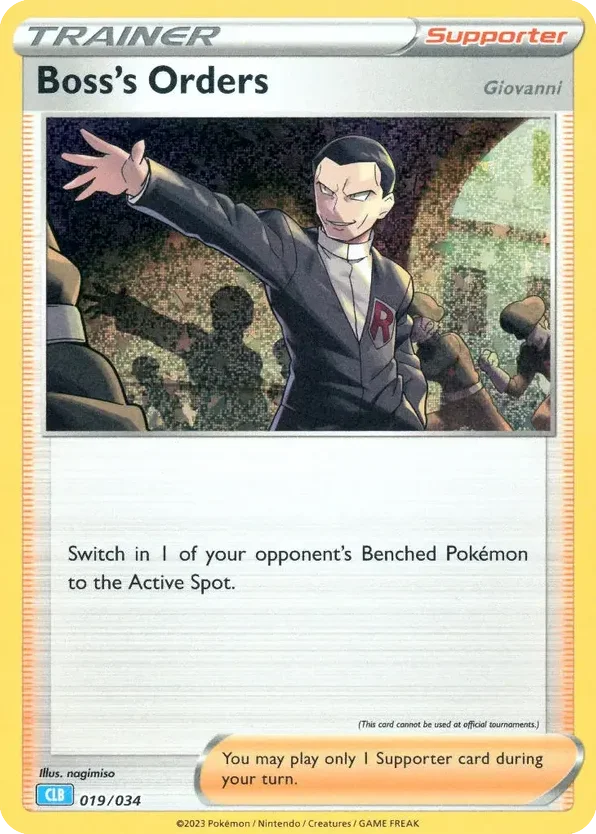 Boss's Orders · Pokémon TCG Classic - Blastoise