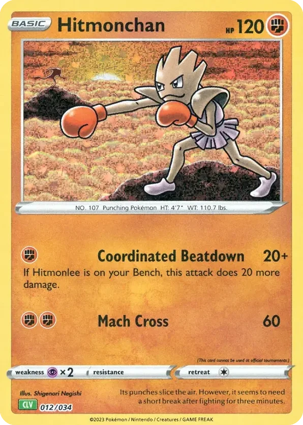 Hitmonchan · Pokémon TCG Classic - Venusaur