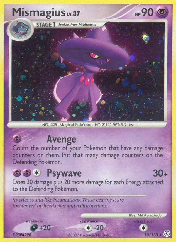 Mismagius · Diamond & Pearl