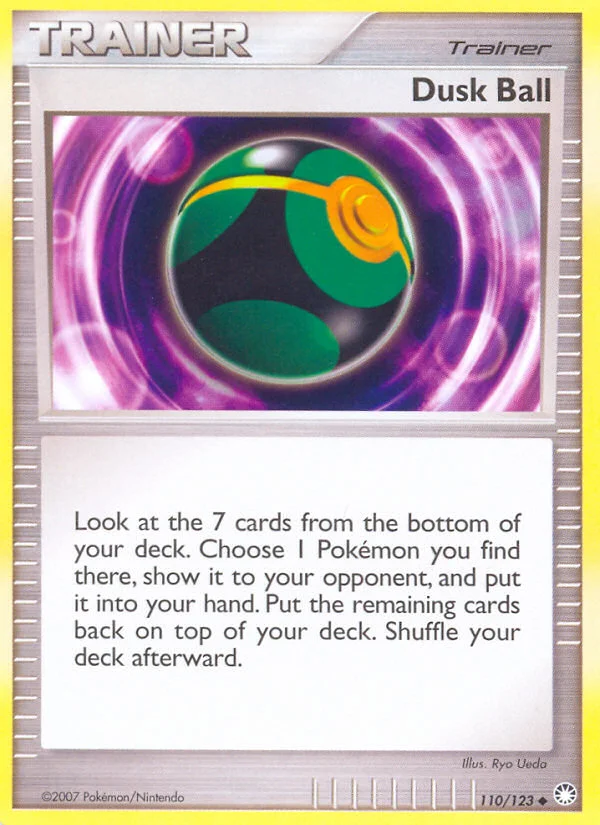 Dusk Ball · Mysterious Treasures