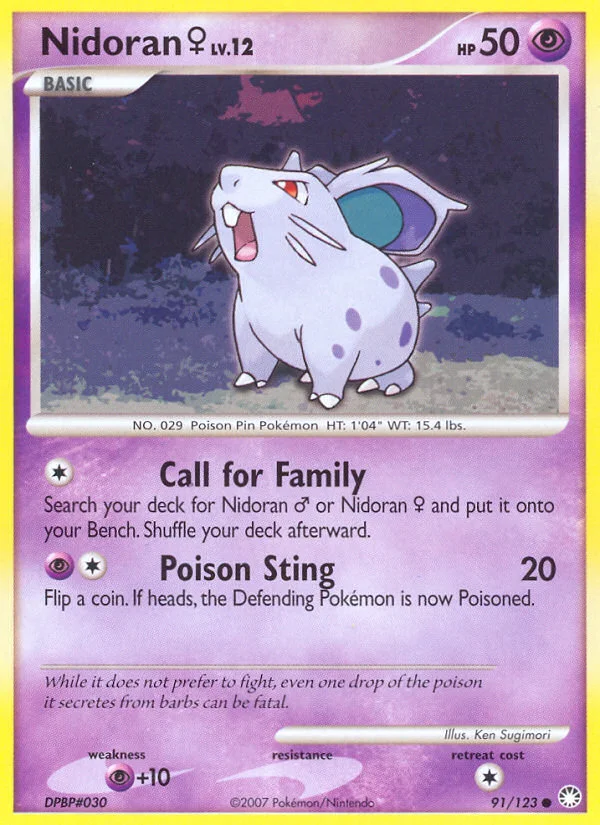 Nidoran ♀ · Mysterious Treasures