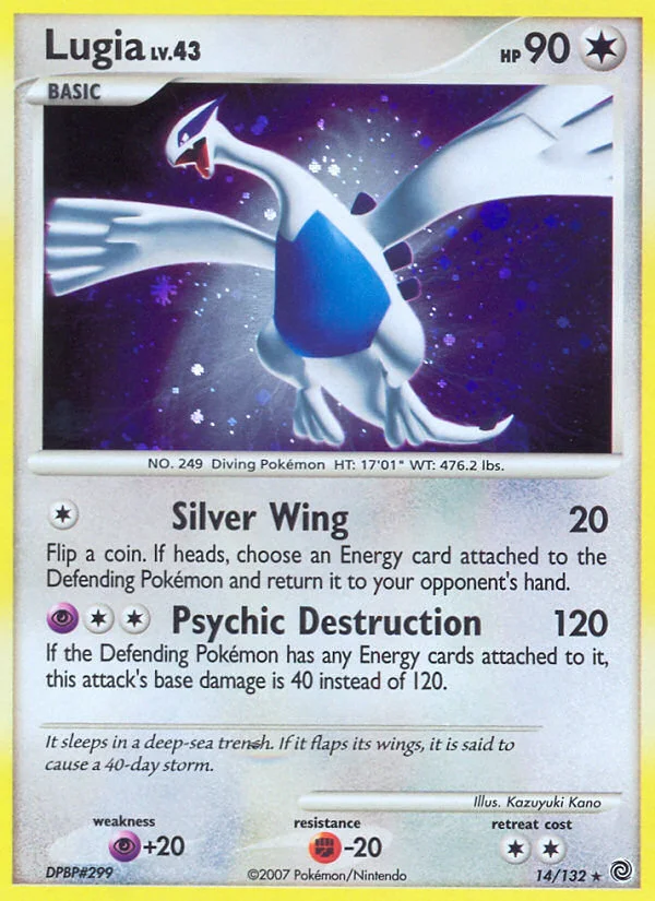 Lugia · Secret Wonders