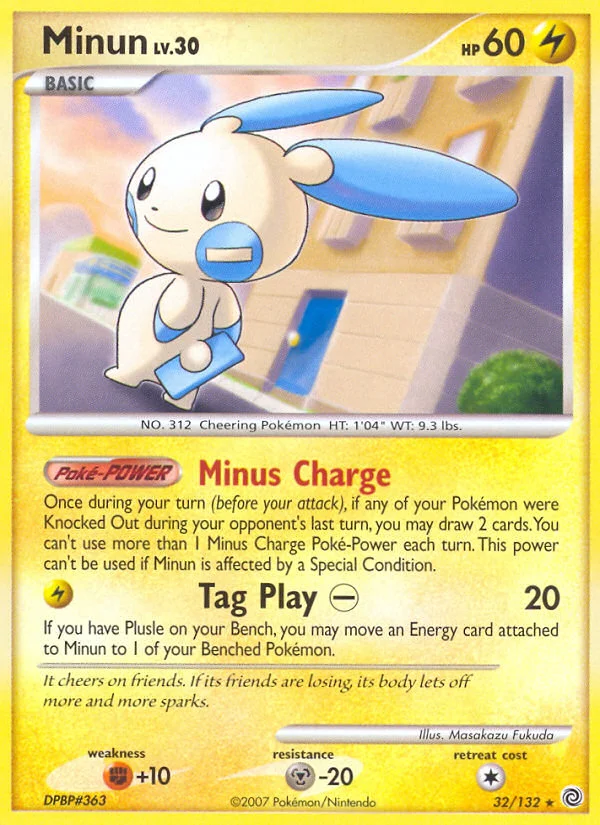 Minun · Secret Wonders