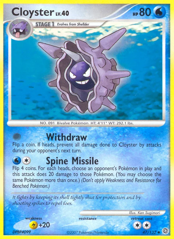 Cloyster · Secret Wonders