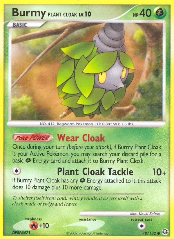 Burmy Plant Cloak · Secret Wonders