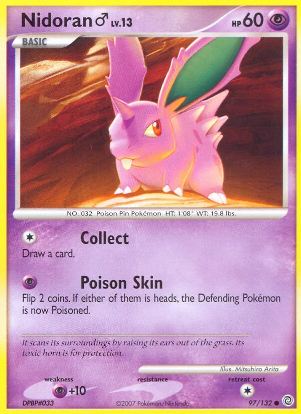 Nidoran ♂ · Secret Wonders