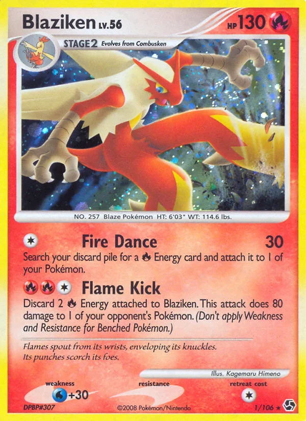 Blaziken · Great Encounters