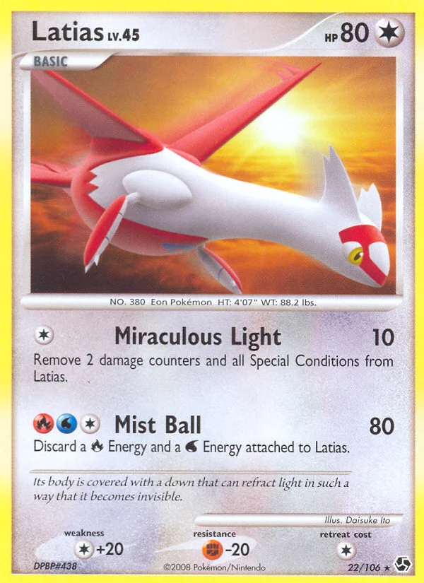 Latias · Great Encounters