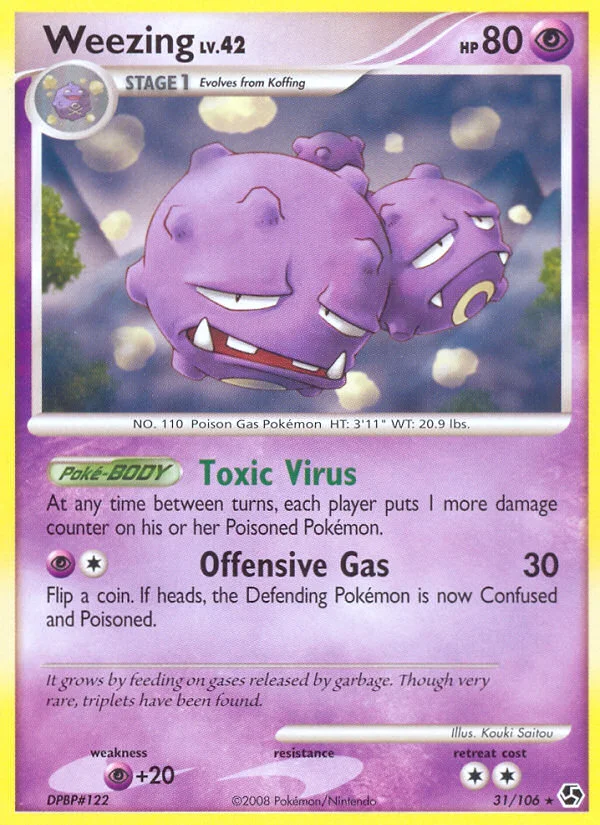 Weezing · Great Encounters