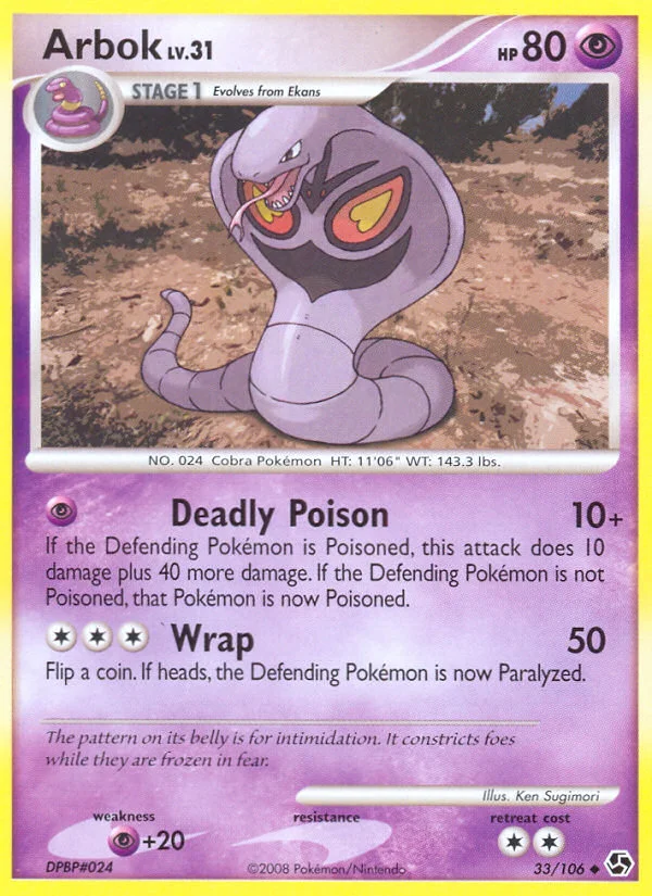 Arbok · Great Encounters