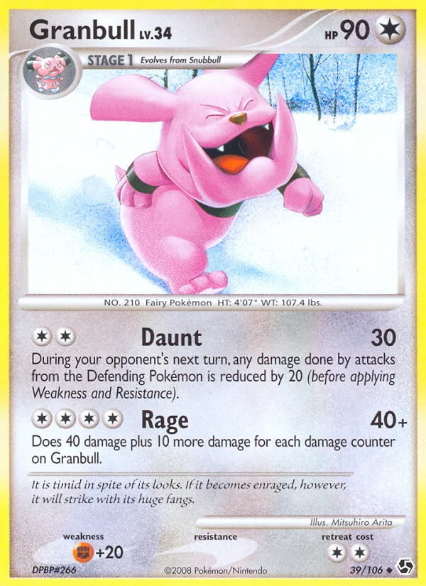 Granbull · Great Encounters