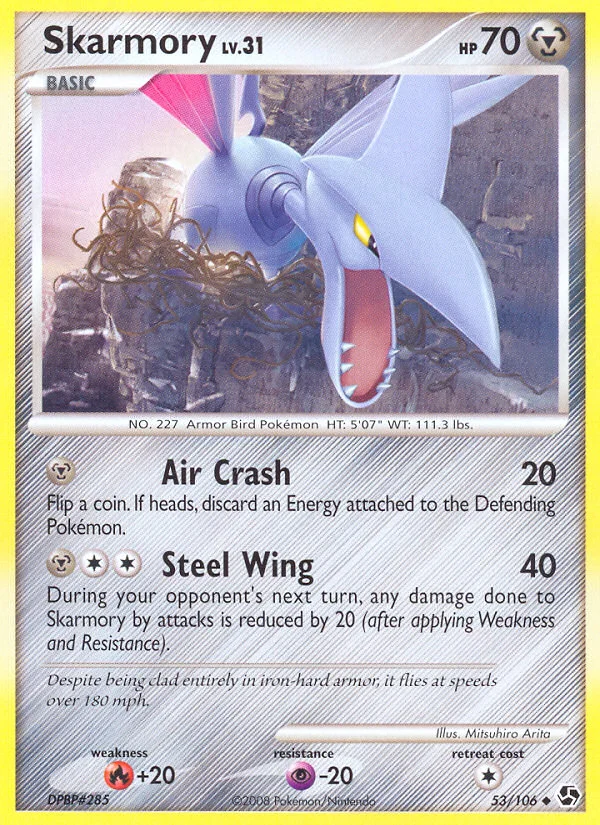 Skarmory · Great Encounters