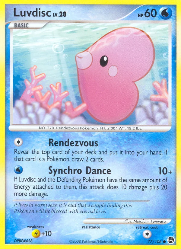 Luvdisc · Great Encounters