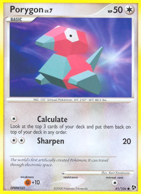 Porygon · Great Encounters