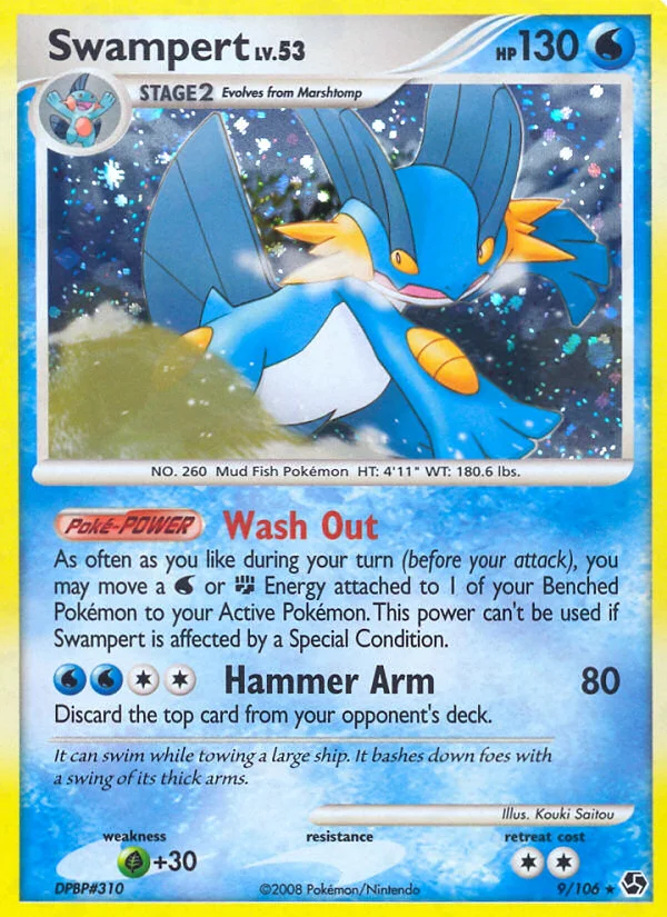 Swampert · Great Encounters