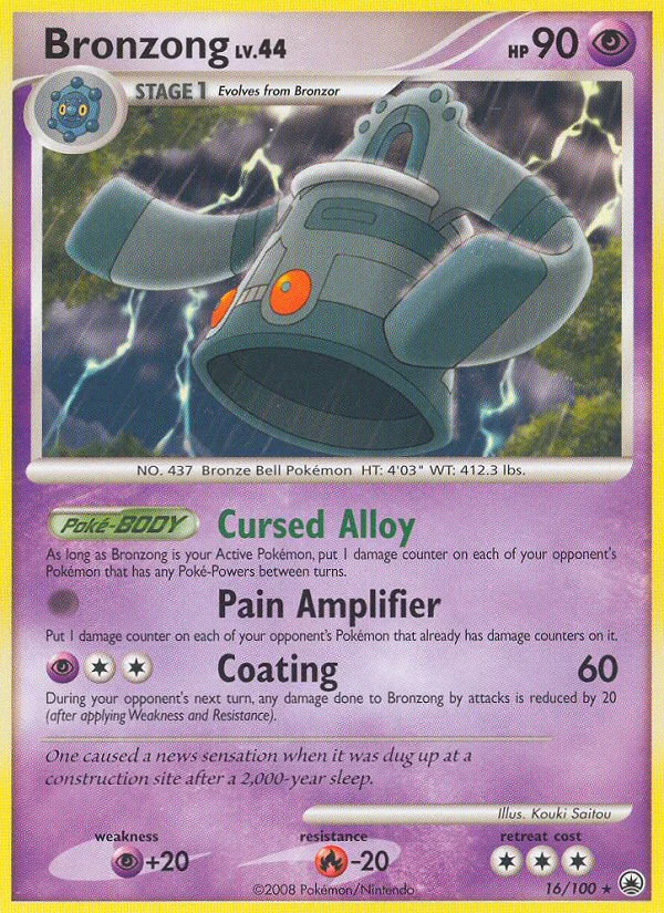 Bronzong · Majestic Dawn