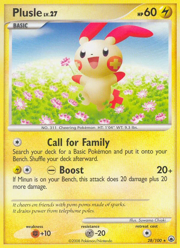 Plusle · Majestic Dawn