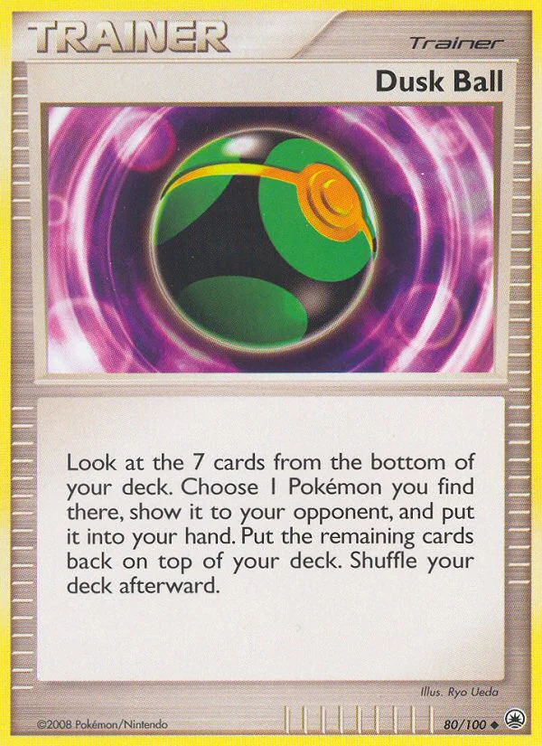 Dusk Ball · Majestic Dawn