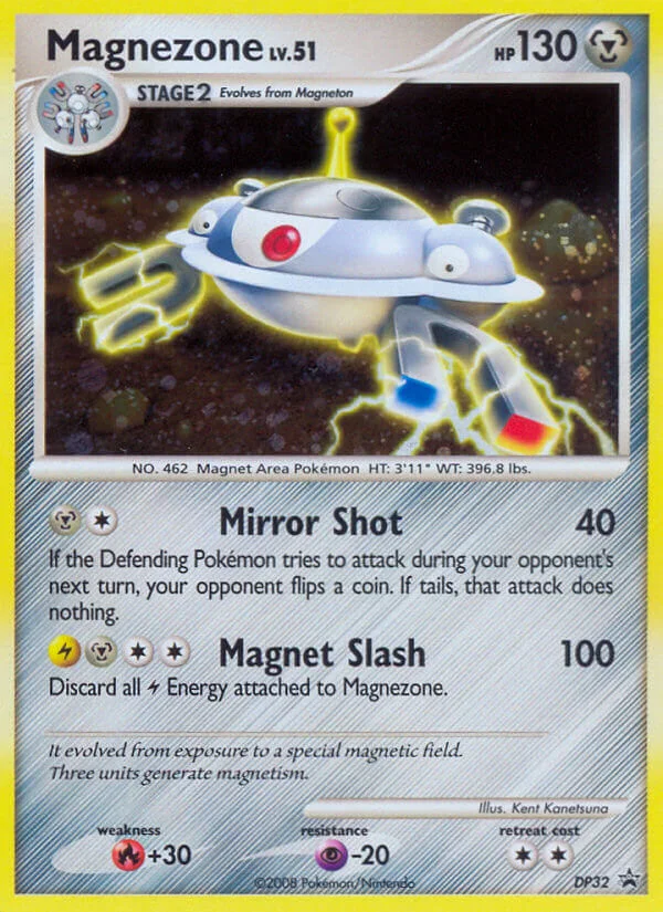 Magnezone · DP Black Star Promos