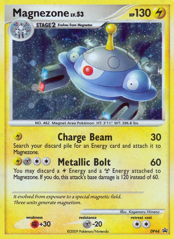 Magnezone · DP Black Star Promos