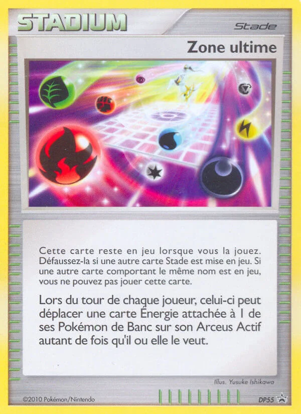 Ultimate Zone · DP Black Star Promos