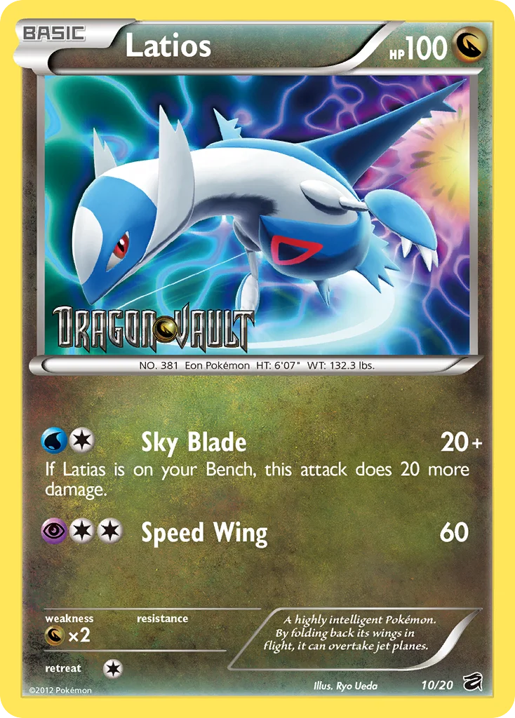 Latios · Dragon Vault